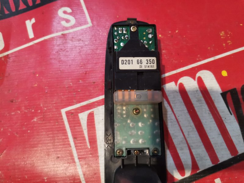 Блок управления стеклоподъемниками, 500 рублей, Красноярск