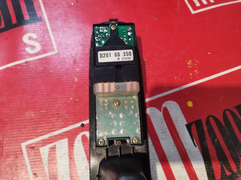 Блок управления стеклоподъемниками, 500 рублей, Красноярск