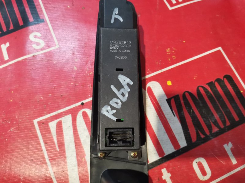 Блок управления стеклоподъемниками, 800 рублей, Красноярск