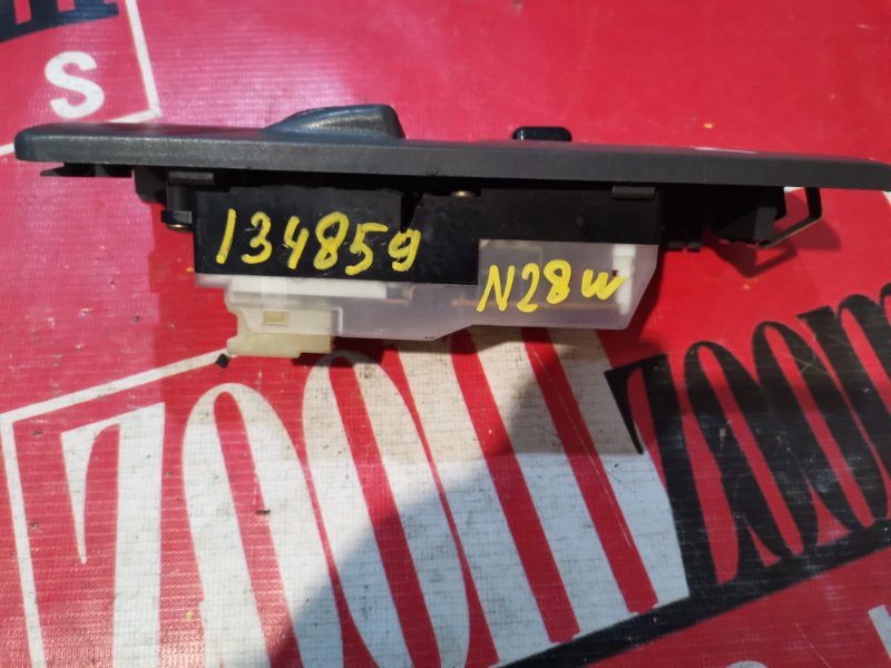 Блок управления стеклоподъемниками, 500 рублей, Красноярск