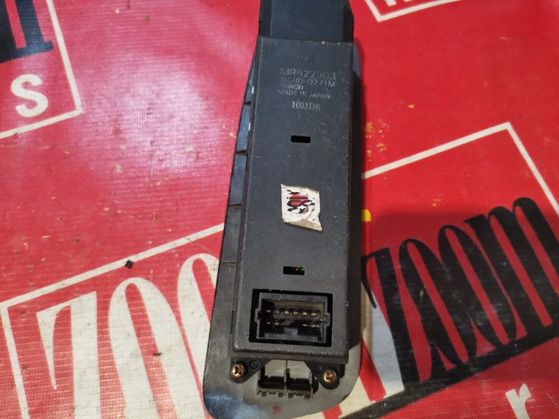 Блок управления стеклоподъемниками, 500 рублей, Красноярск