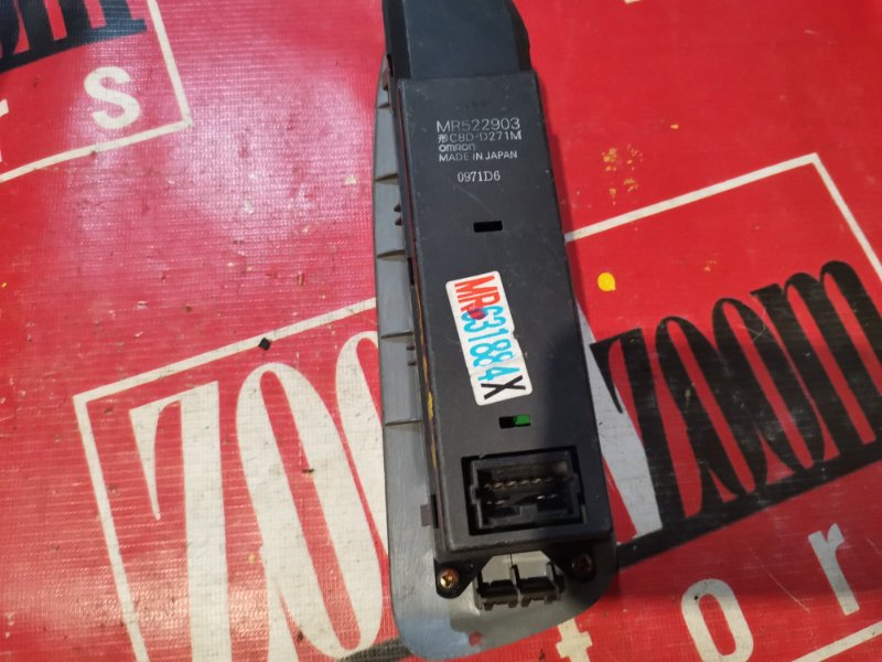 Блок управления стеклоподъемниками, 500 рублей, Красноярск