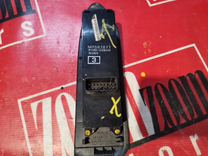 Блок управления стеклоподъемниками, 500 рублей, Красноярск