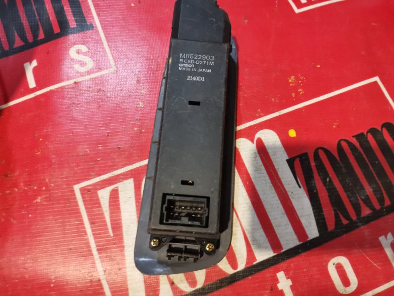 Блок управления стеклоподъемниками, 500 рублей, Красноярск