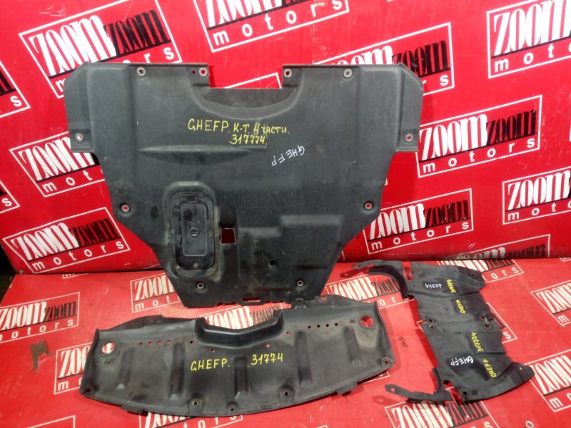 Защита ДВС, 2400 рублей, Красноярск