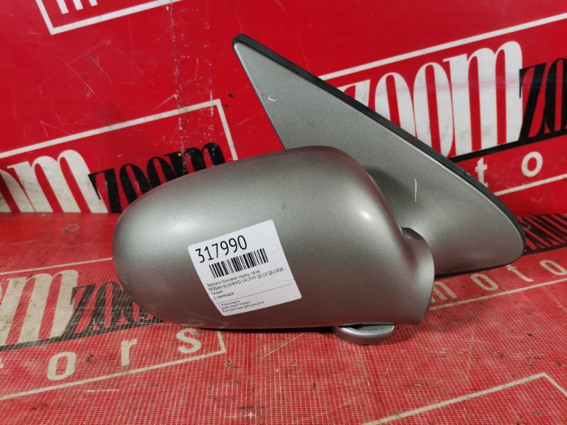 Зеркало боковое, 500 рублей, Красноярск