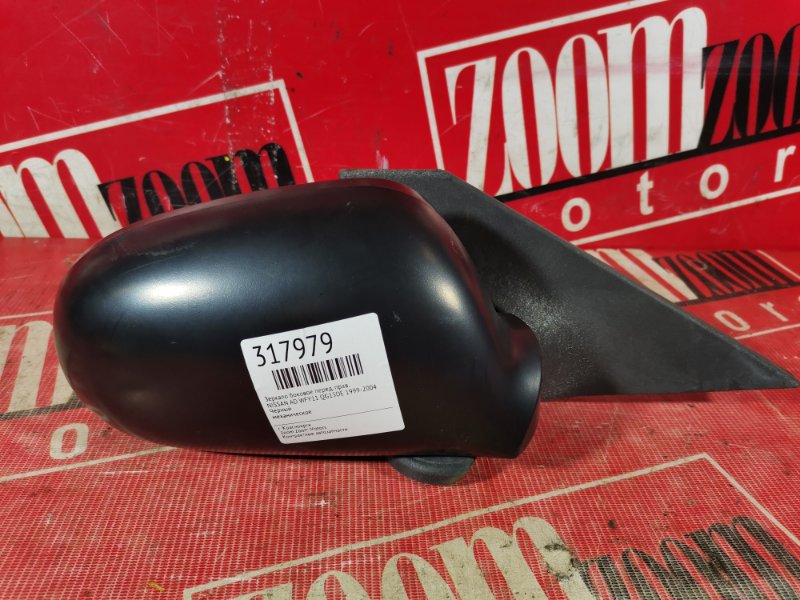 Зеркало боковое, 500 рублей, Красноярск