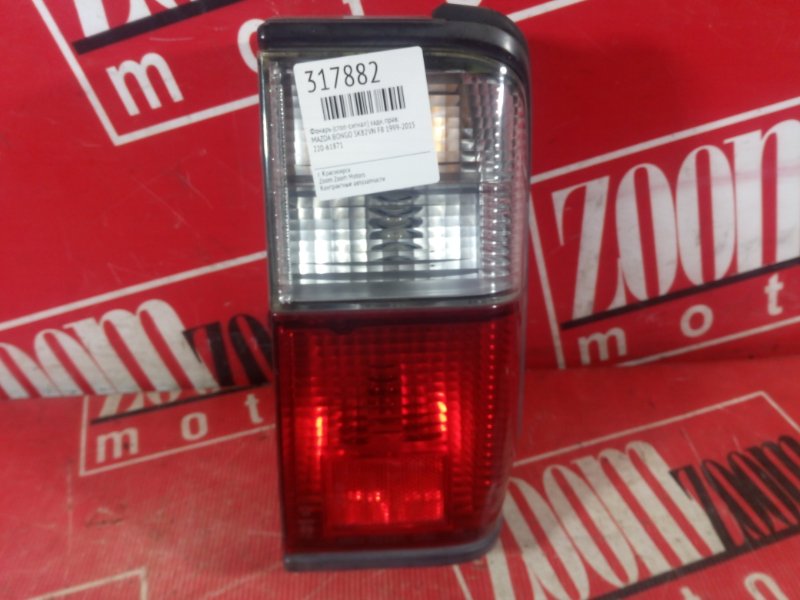 Фонарь (Стоп-сигнал), 1500 рублей, Красноярск