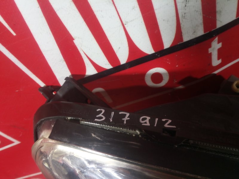 Фара, 2200 рублей, Красноярск