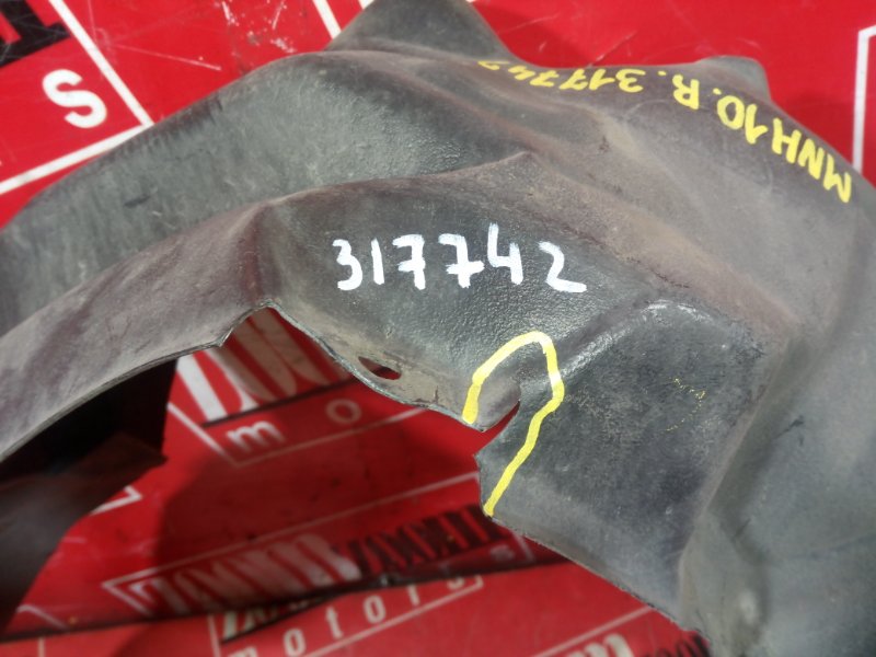 Подкрылок, 1000 рублей, Красноярск