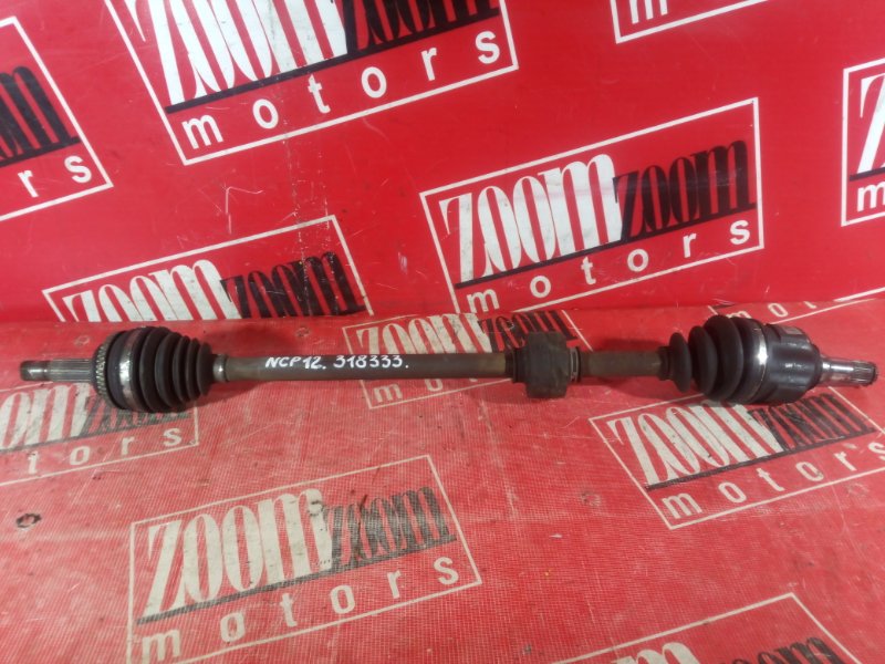 Привод, 2000 рублей, Красноярск