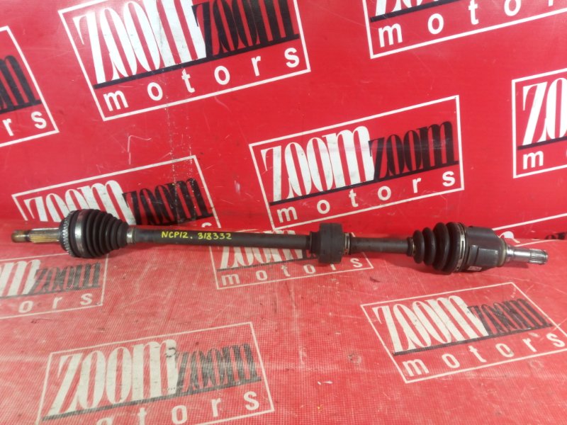 Привод, 2000 рублей, Красноярск