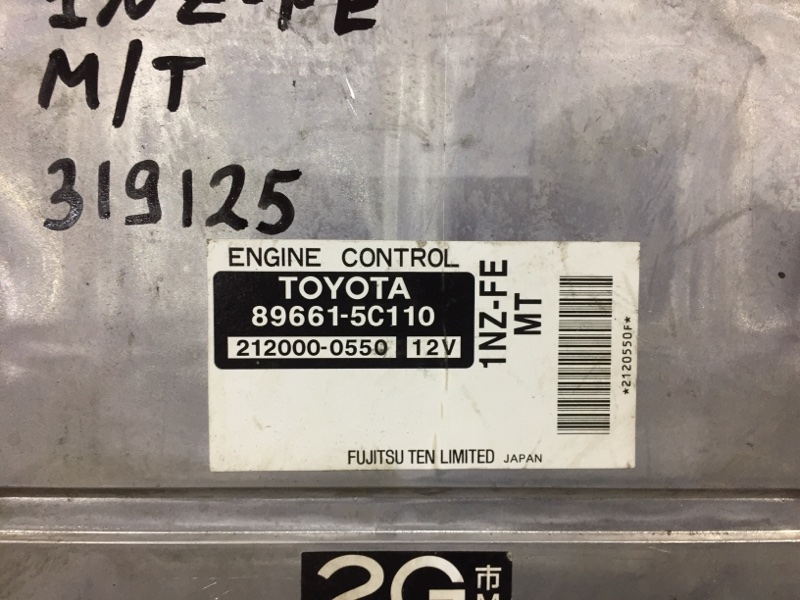 Компьютер (Блок управления), 800 рублей, Красноярск