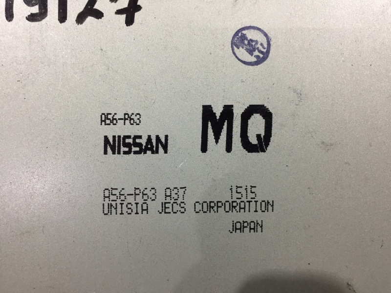 Компьютер (Блок управления), 2400 рублей, Красноярск