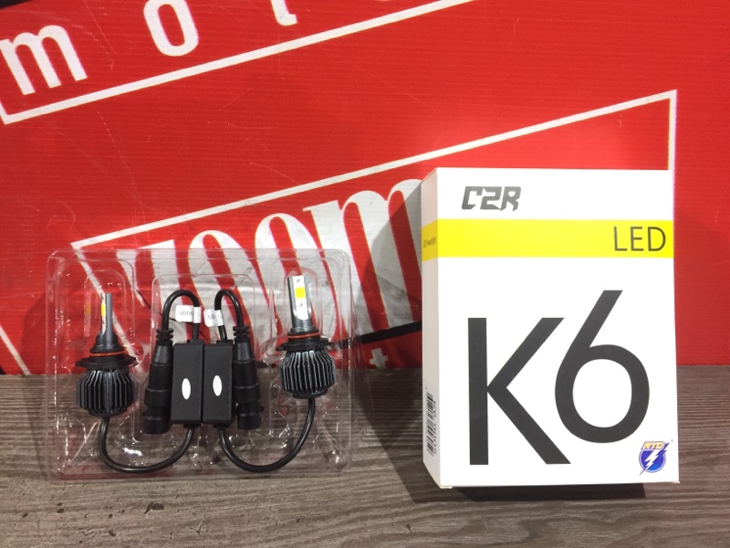 Лампа светодиодная, 1200 рублей, Красноярск