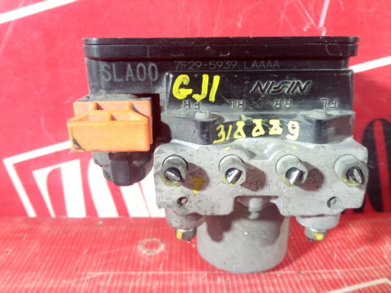 Блок ABS (Модулятор ABS), 700 рублей, Красноярск