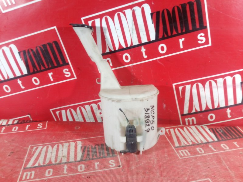 Бачок омывателя, 700 рублей, Красноярск