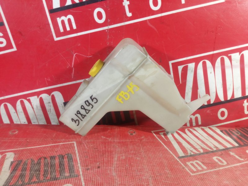 Бачок расширительный, 600 рублей, Красноярск