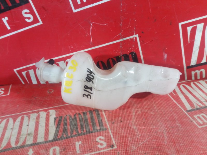 Бачок расширительный, 500 рублей, Красноярск