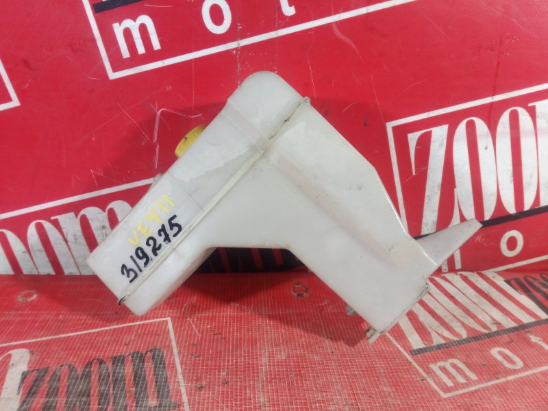 Бачок расширительный, 600 рублей, Красноярск