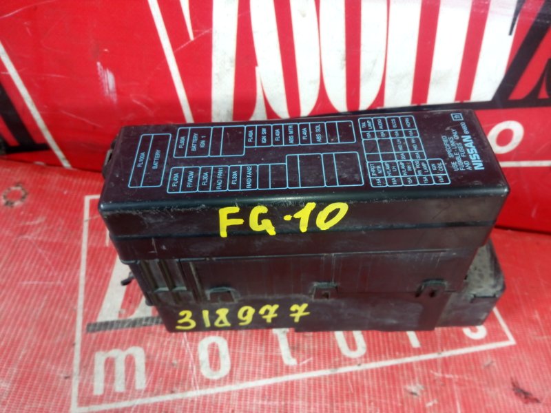 Блок реле и предохранителей, 500 рублей, Красноярск