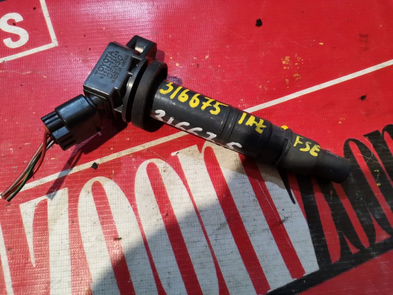 Катушка зажигания, 1000 рублей, Красноярск