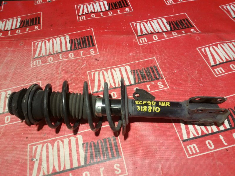 Стойка подвески, 1000 рублей, Красноярск