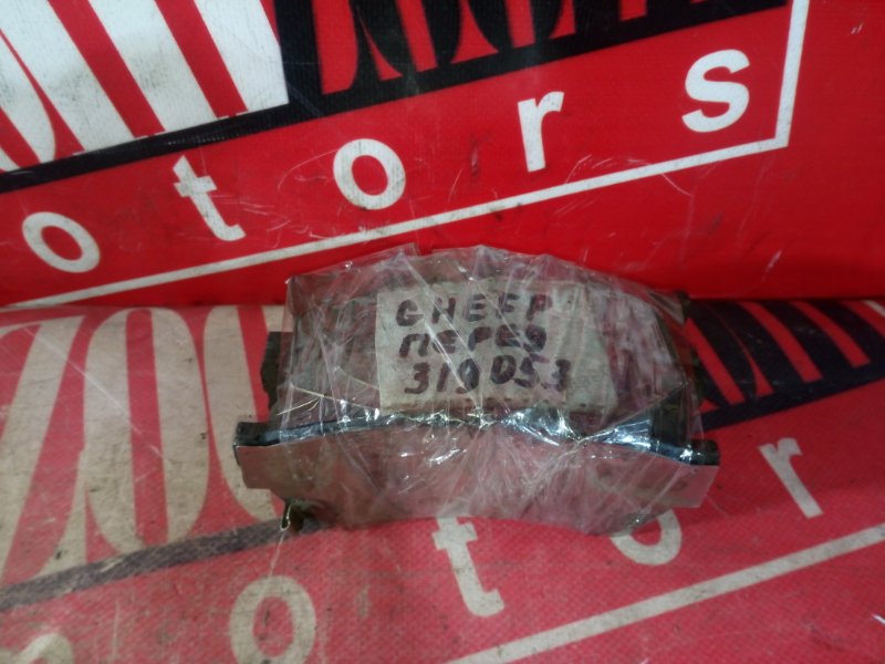 Колодки тормозные, 1200 рублей, Красноярск