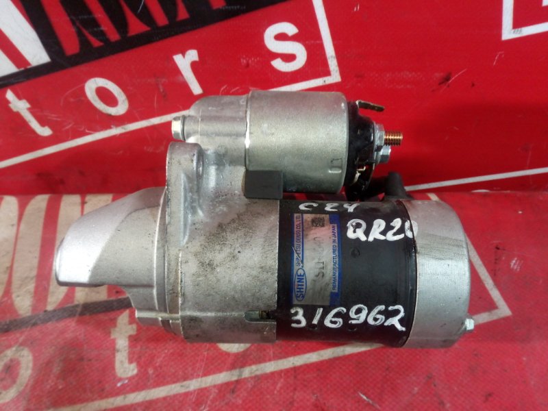 Стартер, 2900 рублей, Красноярск