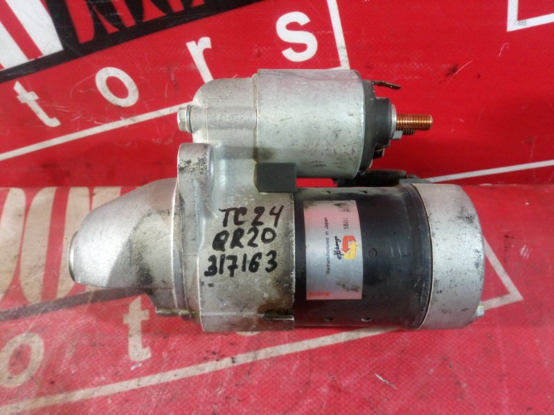 Стартер, 2900 рублей, Красноярск