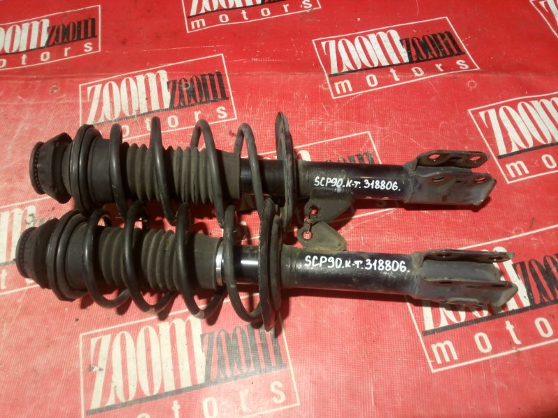 Стойка подвески, 2500 рублей, Красноярск