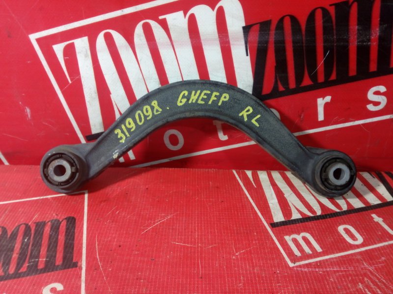 Рычаг подвески верхний, 1200 рублей, Красноярск