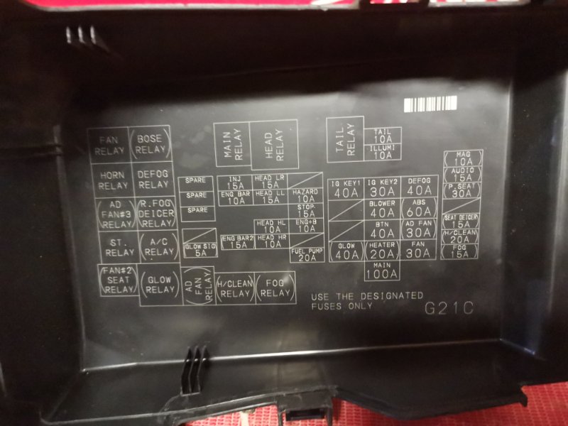 Блок реле и предохранителей, 500 рублей, Красноярск