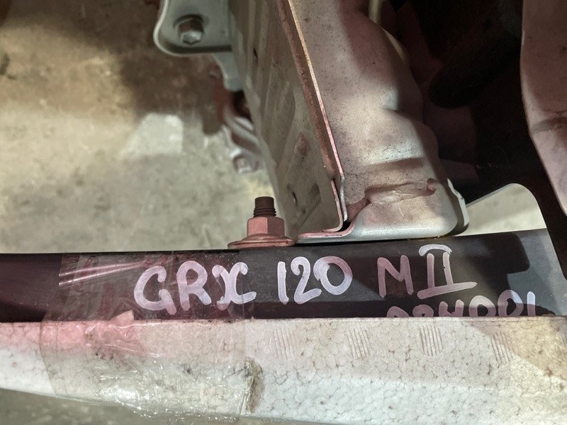 Усилитель бампера, 2000 рублей, Солонцы