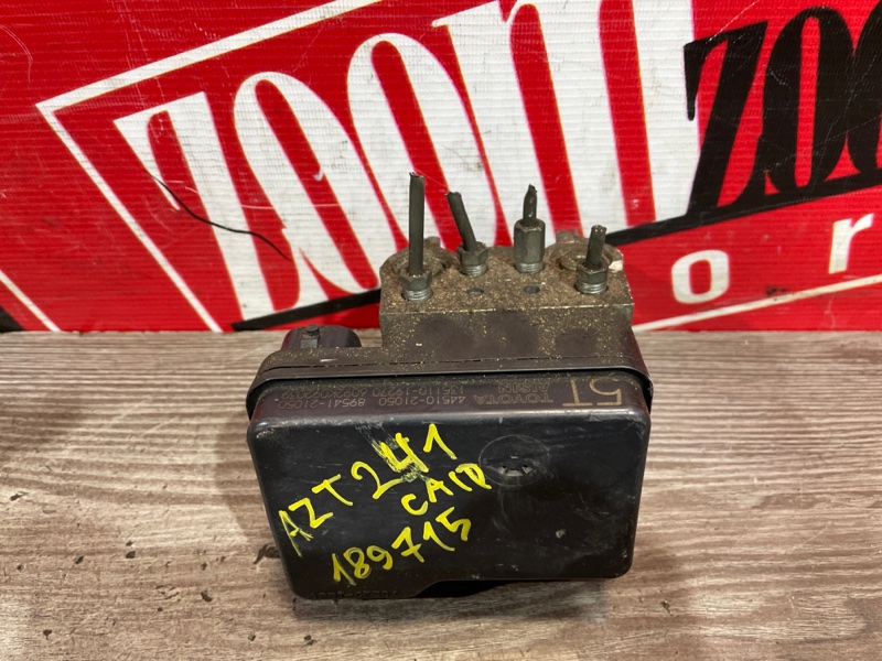 Блок ABS (Модулятор ABS), 600 рублей, Красноярск