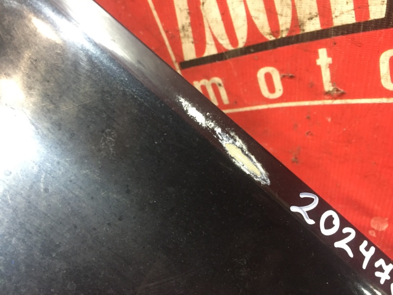 Крыло, 1000 рублей, Красноярск