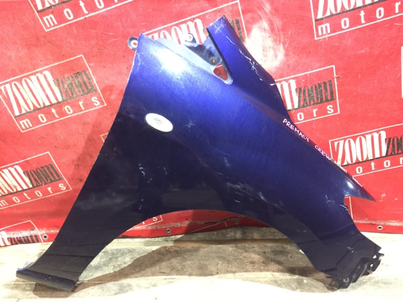 Крыло, 1600 рублей, Красноярск