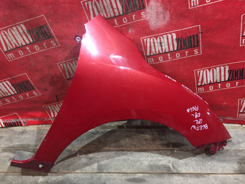 Крыло, 4300 рублей, Красноярск