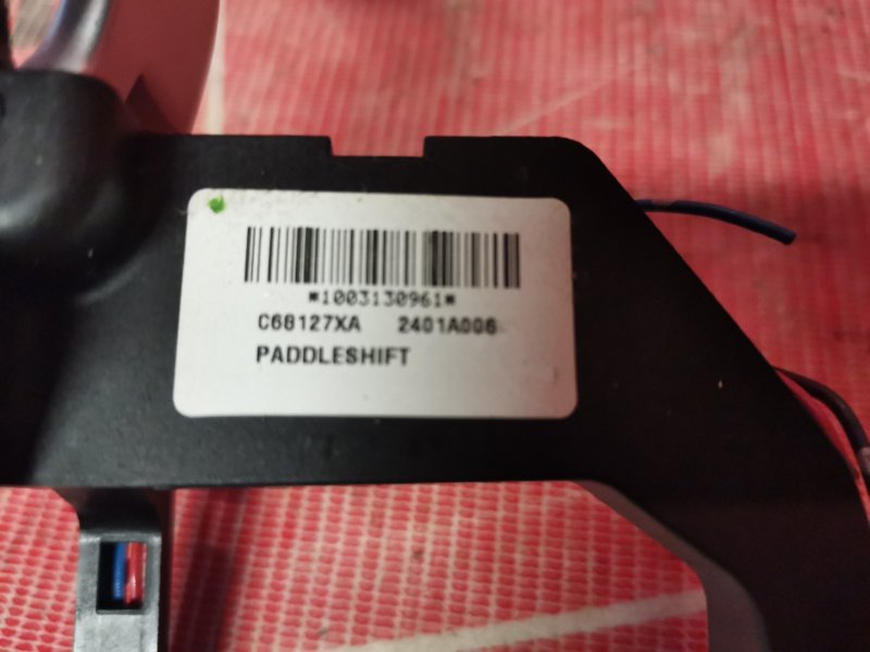 Лепестки переключения передач, 500 рублей, Красноярск