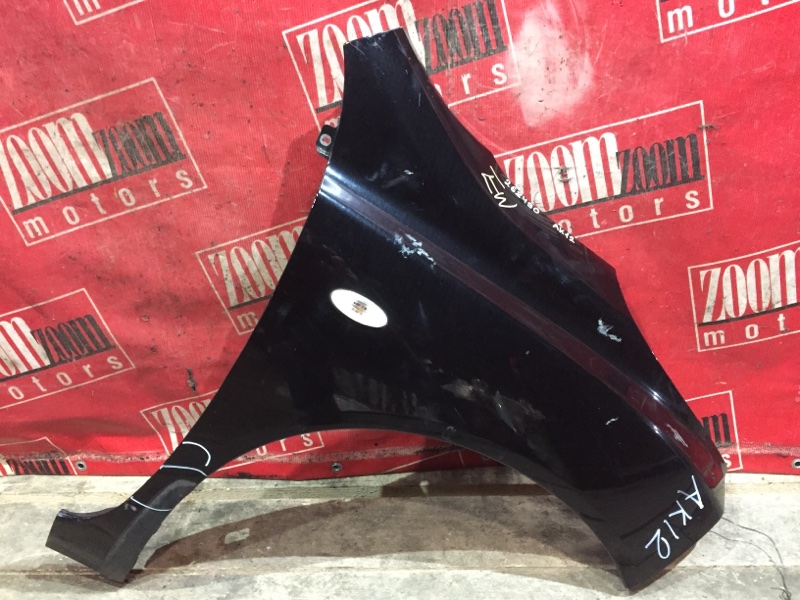 Крыло, 1500 рублей, Красноярск