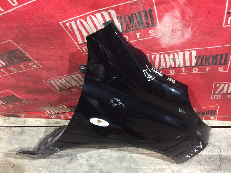 Крыло, 1500 рублей, Красноярск