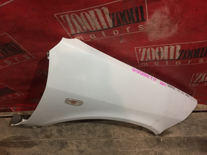 Крыло, 1900 рублей, Красноярск