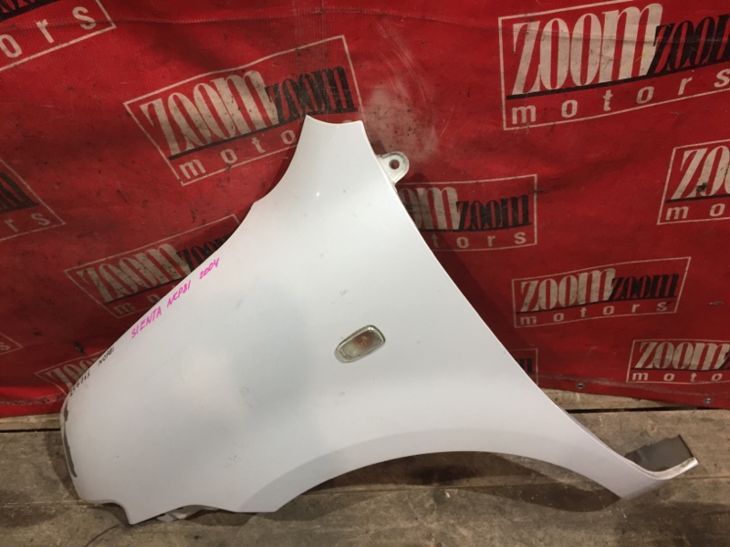 Крыло, 1600 рублей, Красноярск