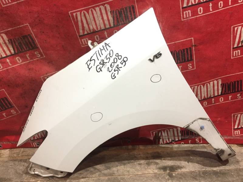 Крыло, 1900 рублей, Красноярск