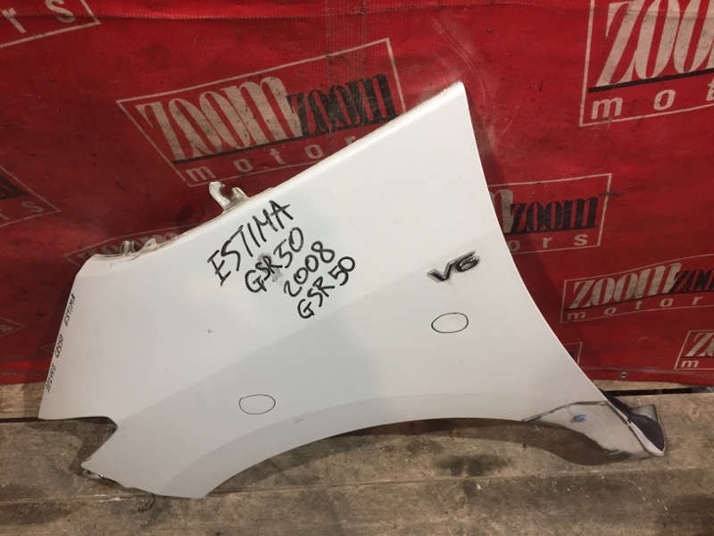 Крыло, 1900 рублей, Красноярск