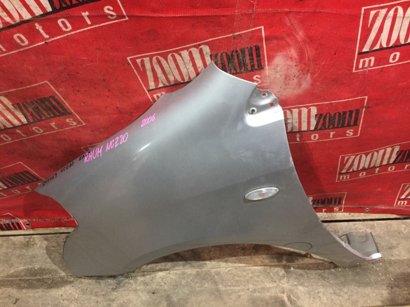 Крыло, 1500 рублей, Красноярск