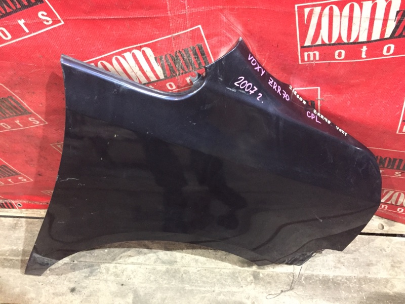 Крыло, 3800 рублей, Красноярск