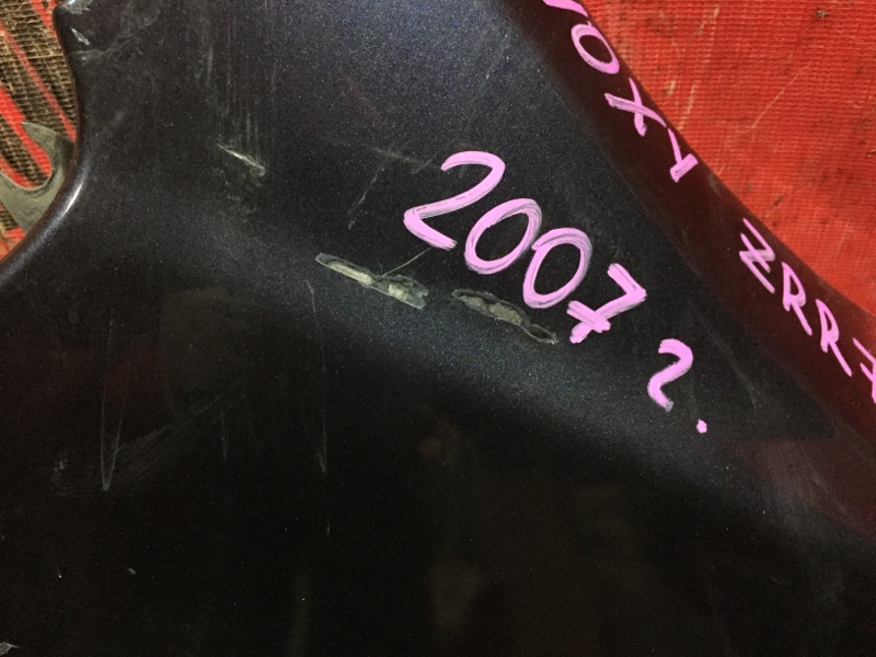 Крыло, 3800 рублей, Красноярск