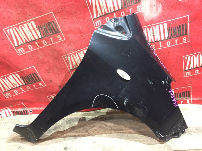 Крыло, 1900 рублей, Красноярск