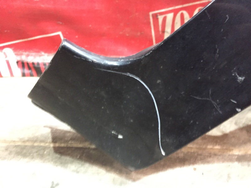 Крыло, 1900 рублей, Красноярск